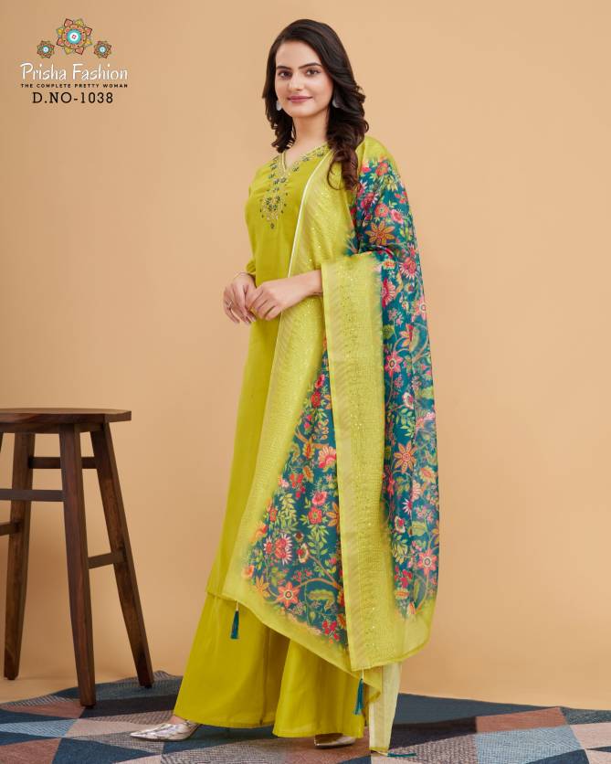 Prisha By Ff Roman Silk Kurti With Palazzo Dupatta Wholesale Shop In Surat
